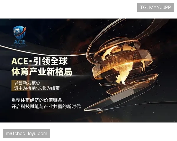 体育投融资回暖,多家企业获新一轮资本加持